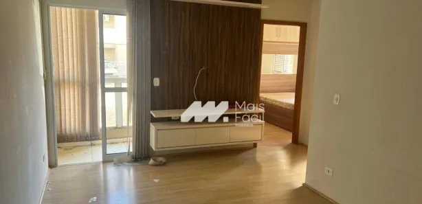 Apartamento com 2 Quartos para alugar, 55m² no parque industrial, Marialva