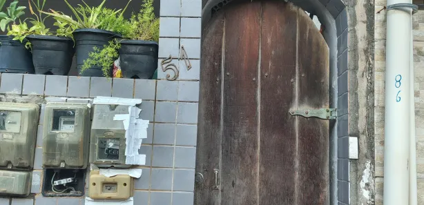 Casa com 3 Quartos à venda, 75m² no Nordeste de Amaralina, Salvador