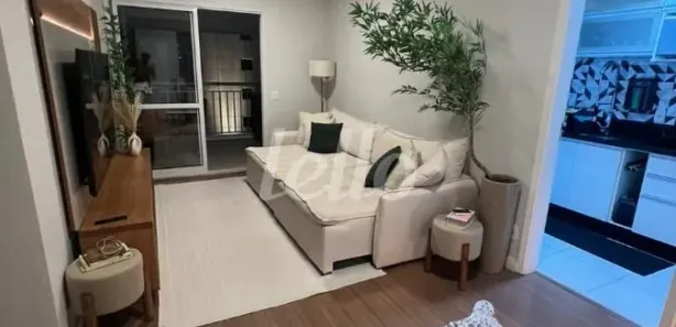 Apartamento com 2 Quartos à venda, 74m² no Tatuapé, São Paulo