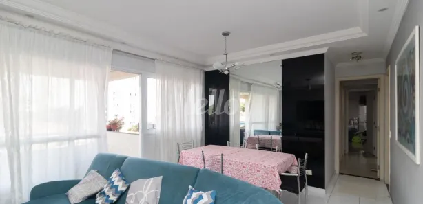Apartamento com 3 Quartos à venda, 108m² no Tatuapé, São Paulo