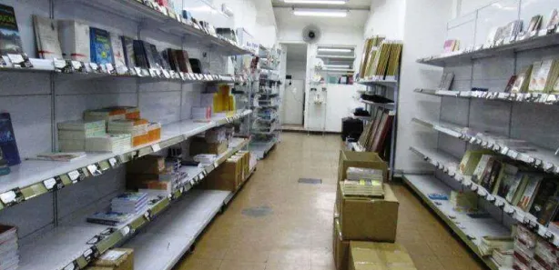 Ponto Comercial à venda, 160m² no Lourdes, Belo Horizonte
