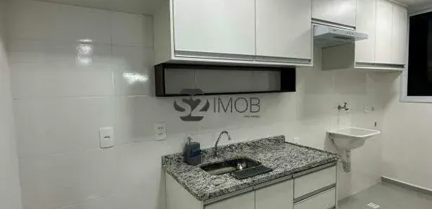 Apartamento com 2 Quartos para alugar, 55m² no Jardim Nossa Senhora das Graças, Mogi Guaçu