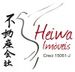 HEIWA IMOVEIS SS LTDA