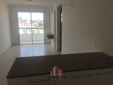 Apartamento com 2 Quartos para alugar, 64m² no Jardim Piratininga, Sorocaba