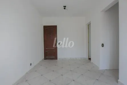 Apartamentos para alugar em Brás, São Paulo - Viva Real