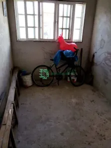 Imagem do imóvel