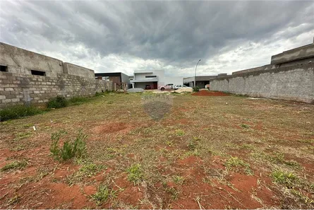 Lote/Terreno à venda, 400m² no Setor Habitacional Tororó, Brasília