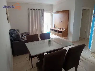 Apartamento com 2 Quartos à venda, 63m² no Vila Paraíso, Caçapava