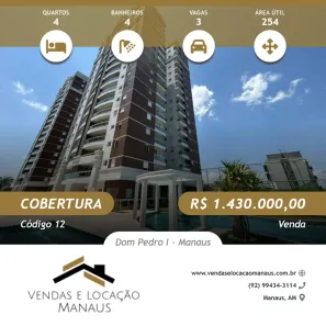 Cobertura com 4 Quartos à venda, 254m² no Dom Pedro I, Manaus