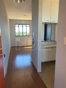 Apartamento com 1 Quarto à venda, 39m² no Centro, Araraquara