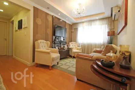 Apartamento com 2 Quartos à venda, 57m² no Humaitá, Porto Alegre