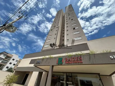 Apartamento com 2 Quartos para venda ou aluguel, 56m² no Vila Rosa, Goiânia