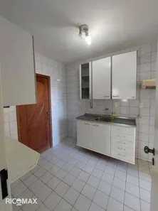 Apartamento com 3 Quartos à venda, 67m² no Federação, Salvador