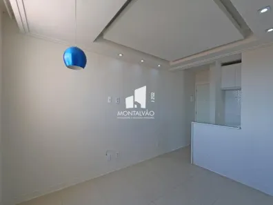 Apartamento com 2 Quartos para alugar, 51m² no Caji, Lauro de Freitas
