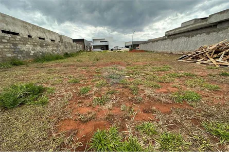 Lote/Terreno à venda, 400m² no Setor Habitacional Tororó, Brasília