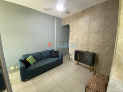 Apartamento com 2 Quartos para alugar, 80m² no Botafogo, Rio de Janeiro