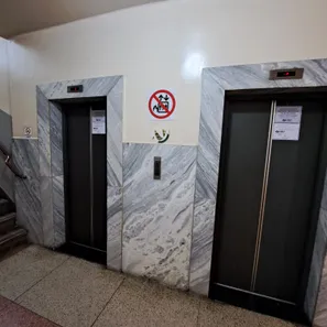 Sala Comercial à venda, 36m² no Centro, Belo Horizonte