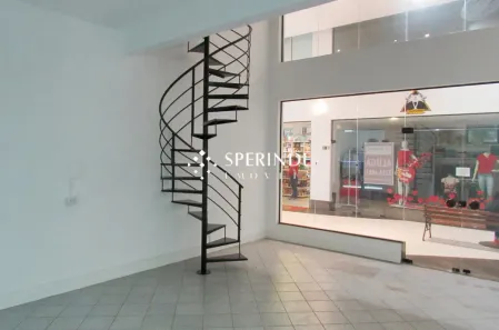Ponto Comercial para alugar, 40m² no São Pelegrino, Caxias do Sul