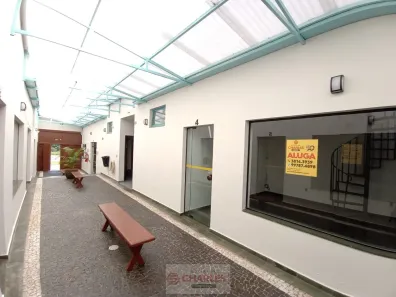 Sala Comercial para alugar, 10m² no Loteamento INOCOOP, Mogi Mirim