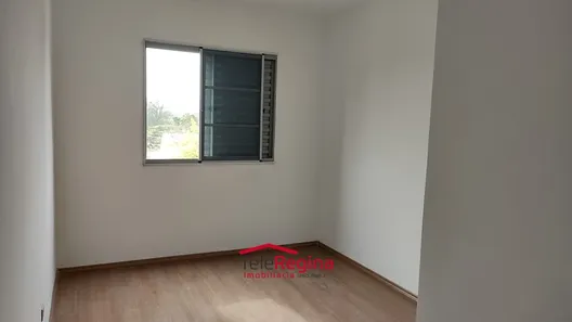 Apartamento com 2 Quartos à venda, 65m² no Vila Paraíso, Caçapava