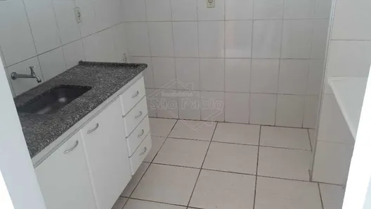 Apartamento com 1 Quarto à venda, 39m² no Centro, Araraquara