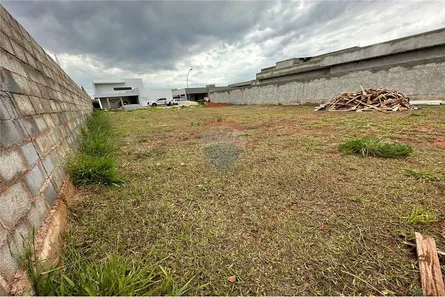 Lote/Terreno à venda, 400m² no Setor Habitacional Tororó, Brasília