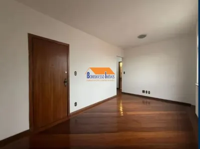 Apartamento com 3 Quartos à venda, 68m² no Ipiranga, Belo Horizonte