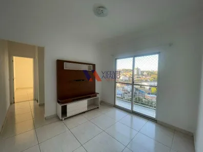 Apartamento com 2 Quartos para alugar, 53m² no Ingá, Betim