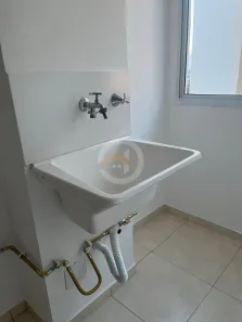 Apartamento com 2 Quartos à venda, 41m² no Residencial Bethel, Goiânia