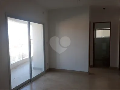 Apartamento com 2 Quartos para alugar, 70m² no Jardim Flórida, São Roque