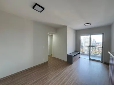 Apartamento com 2 Quartos para alugar, 51m² no Aurora, Londrina
