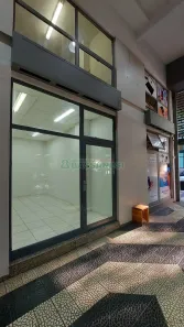 Ponto Comercial para alugar, 40m² no São Pelegrino, Caxias do Sul