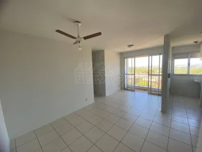 Apartamento com 2 Quartos para alugar, 56m² no Aurora, Londrina