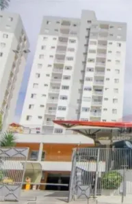 Apartamento com 2 Quartos à venda, 65m² no Parque Três Meninos, Sorocaba