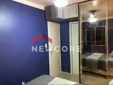 Apartamento com 2 Quartos à venda, 60m² no Itinga, Lauro de Freitas