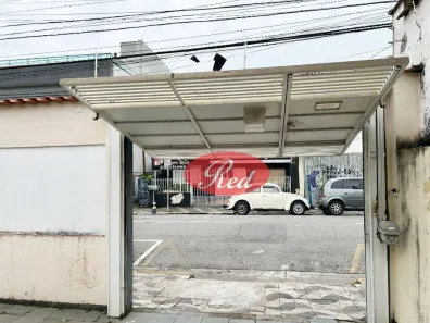Casa com 2 Quartos para alugar, 204m² no Jardim Santa Helena, Suzano