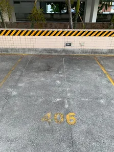 Sala Comercial à venda, 30m² no Coelhos, Recife