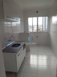 Apartamento com 2 Quartos para alugar, 61m² no Vila Haro, Sorocaba