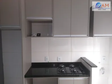 Apartamento com 2 Quartos para alugar, 40m² no Bom Jesus, Campo Largo