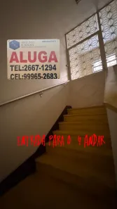 Sala Comercial para alugar, 21m² no Centro, Nova Iguaçu