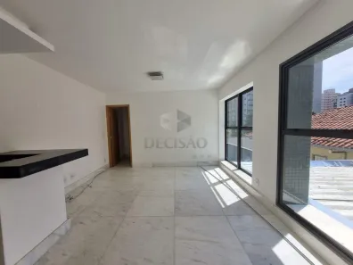 Apartamento com 2 Quartos para alugar, 71m² no Savassi, Belo Horizonte