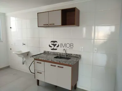 Apartamento com 2 Quartos para alugar, 56m² no Jardim Nossa Senhora das Graças, Mogi Guaçu