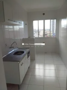 Apartamento com 2 Quartos para alugar, 58m² no Vila Haro, Sorocaba