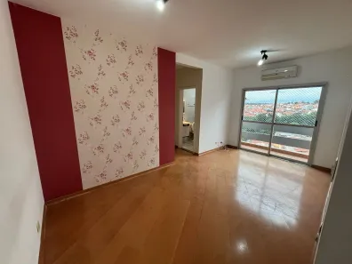 Apartamento com 2 Quartos à venda, 65m² no Parque Três Meninos, Sorocaba