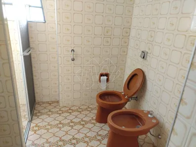 Apartamento com 2 Quartos à venda, 51m² no Centro, Araraquara