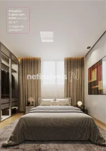 Apartamento com 2 Quartos à venda, 58m² no Nova Suíssa, Belo Horizonte