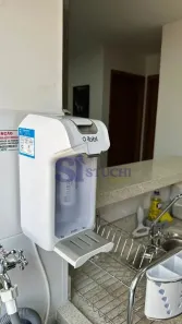Apartamento com 2 Quartos à venda, 39m² no Altos do Jaraguá, Araraquara