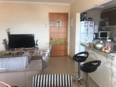 Apartamento com 2 Quartos para alugar, 65m² no Centro, Boituva