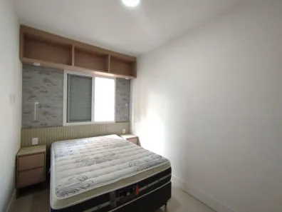 Apartamento com 2 Quartos para alugar, 46m² no Jardim Igaçaba, Mogi Guaçu