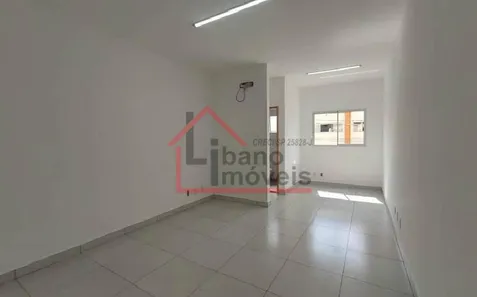 Sala Comercial com 1 Quarto para alugar, 30m² no Parque Brasil 500, Paulínia